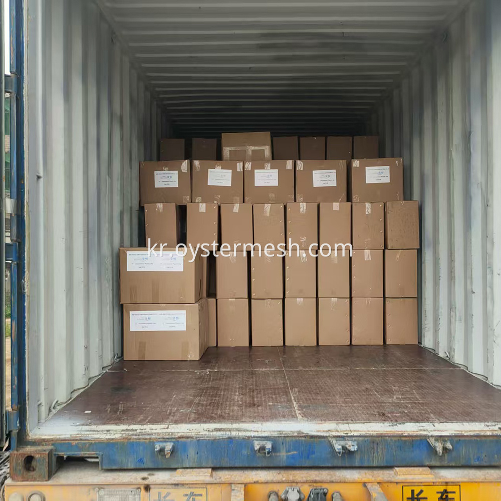 Plasstic Storm Packaging